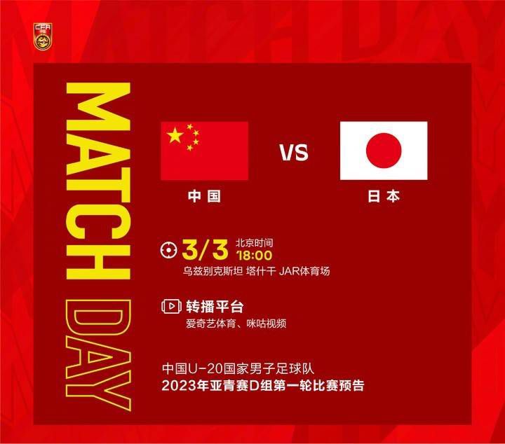 成人午夜精品视频在线观看