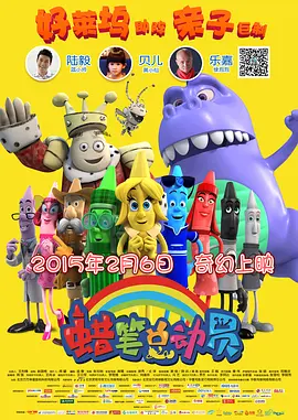 国产成人综合网在线观看