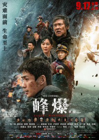 亚洲精品在线看